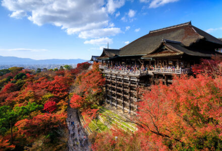 Kiyomizu dera temple in autumn season, Kyoto, Japan